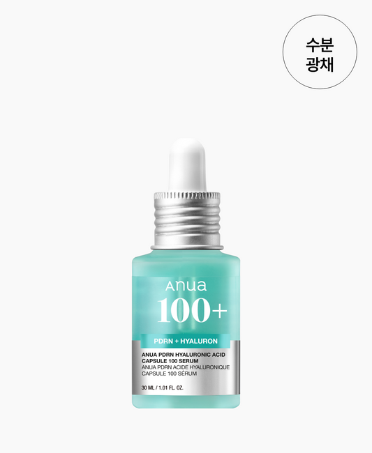 ANUA PDRN Hyaluronic Acid Capsule 100 Serum 30 mL / 1.01 fl. oz. 아누아 PDRN 히알루론산 캡슐 100 세럼 30ml / 1.01 fl. oz.