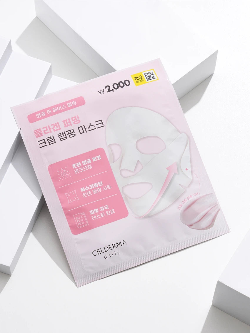 [PACK OF 3] CELDERMA Daily Collagen Firming Cream Wrapping Mask 셀더마데일리 콜라겐 퍼밍 크림 랩핑 마스크