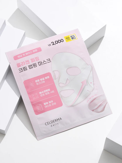 [PACK OF 3] CELDERMA Daily Collagen Firming Cream Wrapping Mask 셀더마데일리 콜라겐 퍼밍 크림 랩핑 마스크