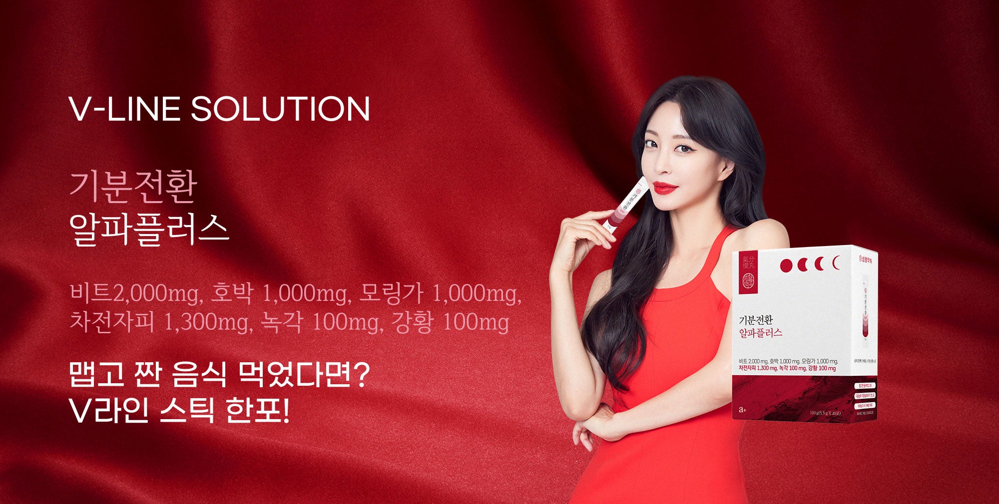 SM Korea Beauty SUNSHINEMALL KOREA BEAUTY