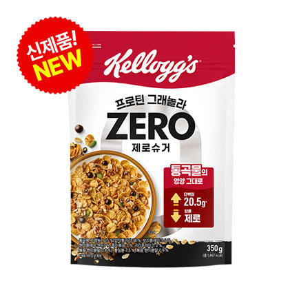 [PACK OF 2] Kellogg’s Protein Granola Zero Sugar 350g 켈로그 프로틴 그래놀라 제로슈거 350g