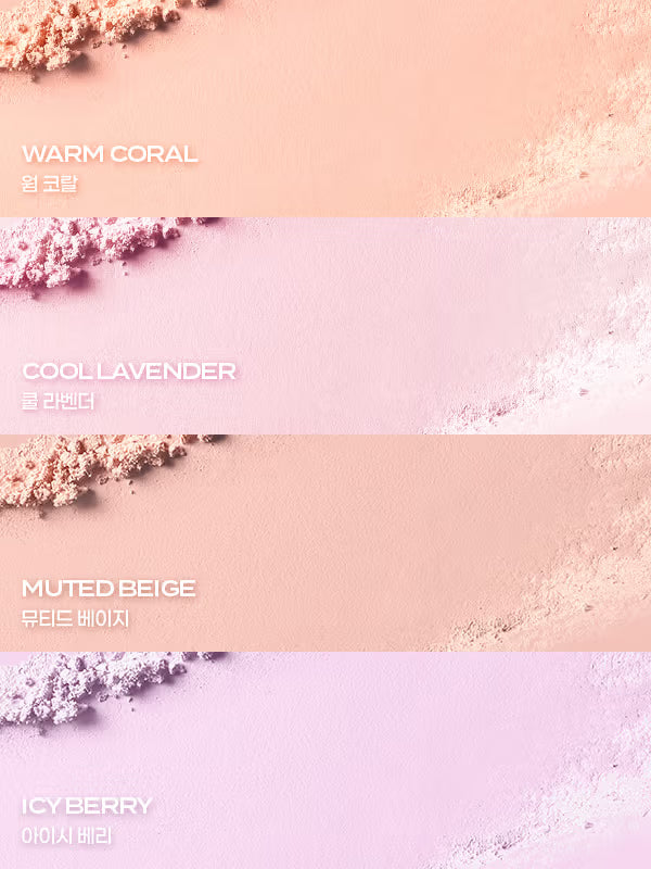 IPKN Personal Perfume Powder Blusher 6g 입큰 퍼스널 퍼퓸 파우더 블러셔 6g