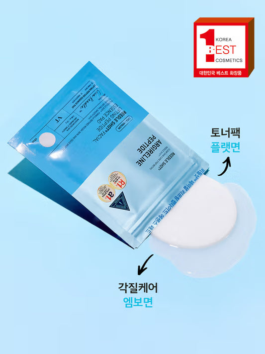 [PACK OF 2] VT Reedle Shot Facial Lifting Peptide Essence Pad 8 Sheets VT 리들샷 페이셜 리프팅 펩타이드 에센스 패드 8매입