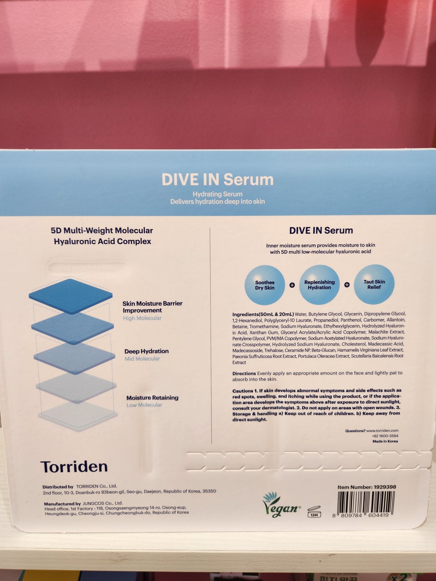 Torriden DIVE IN Serum Total 120ml (4.05 fl oz)