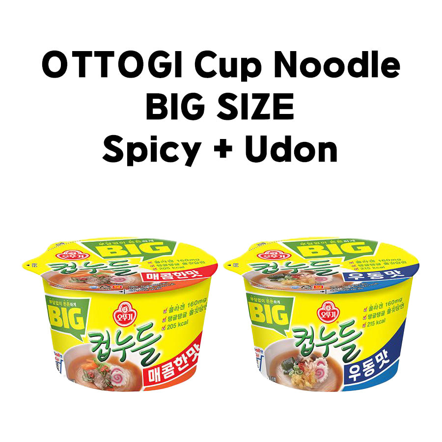 [PACK OF 2] OTTOGI Cup Noodle BIG SIZE Spicy / Udon 오뚜기 컵누들 빅사이즈 매콤한맛 / 우동맛