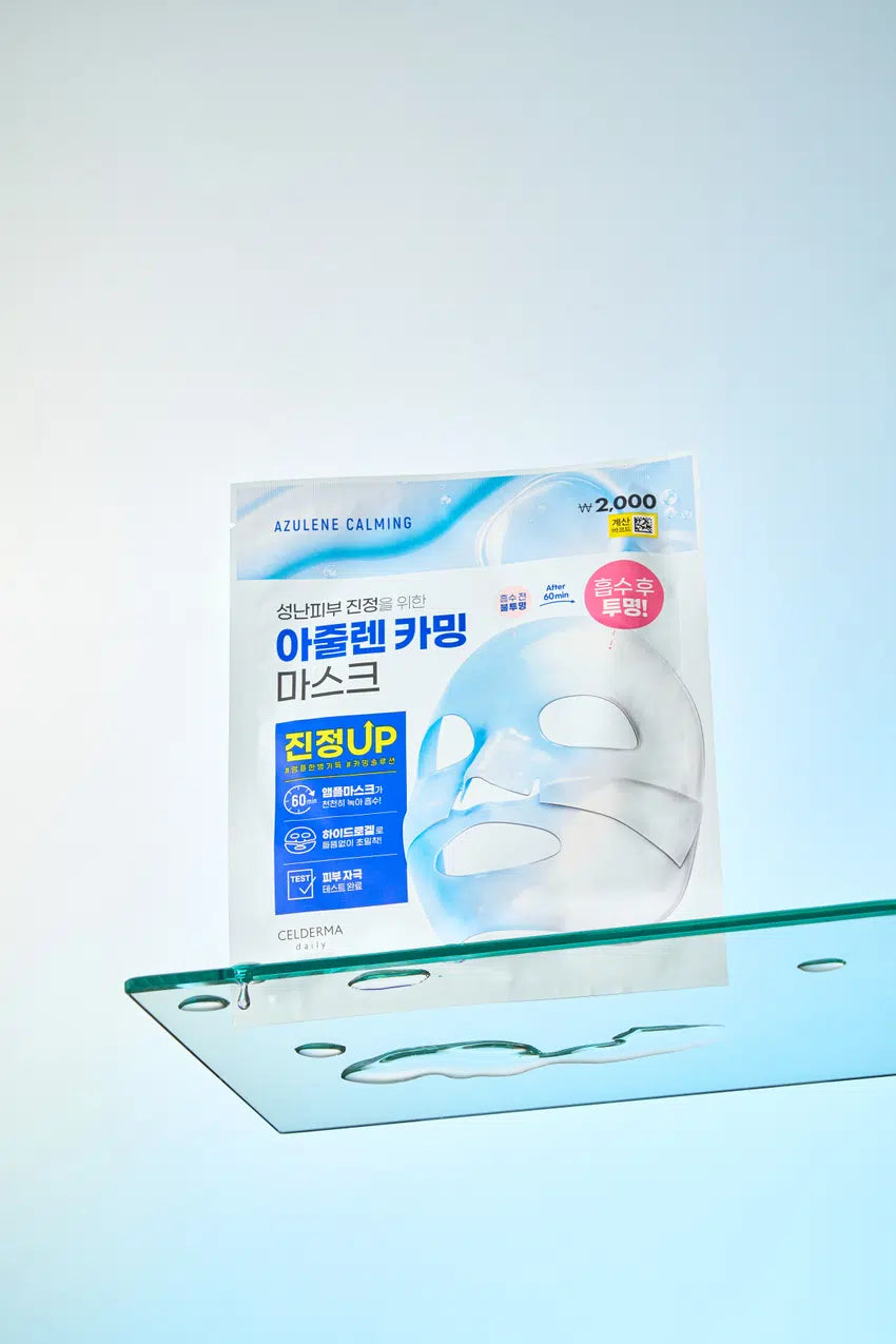 [PACK OF 3] CELDERMA Daily Transforming Azulene Calming Mask 셀더마데일리 트랜스포밍 아줄렌카밍 마스크