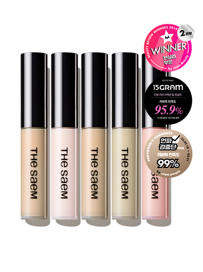 The Saem Cover Perfection Tip Concealer 더 샘 커버 퍼펙션 팁 컨실러