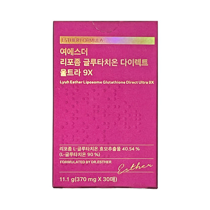 Lyuh Esther Liposome Glutathione Direct Ultra 9X 11.1g (370mgX30EA) 여에스더 리포좀 글루타치온 다이렉트 울트라 9X 11.1g (370mgX30매)