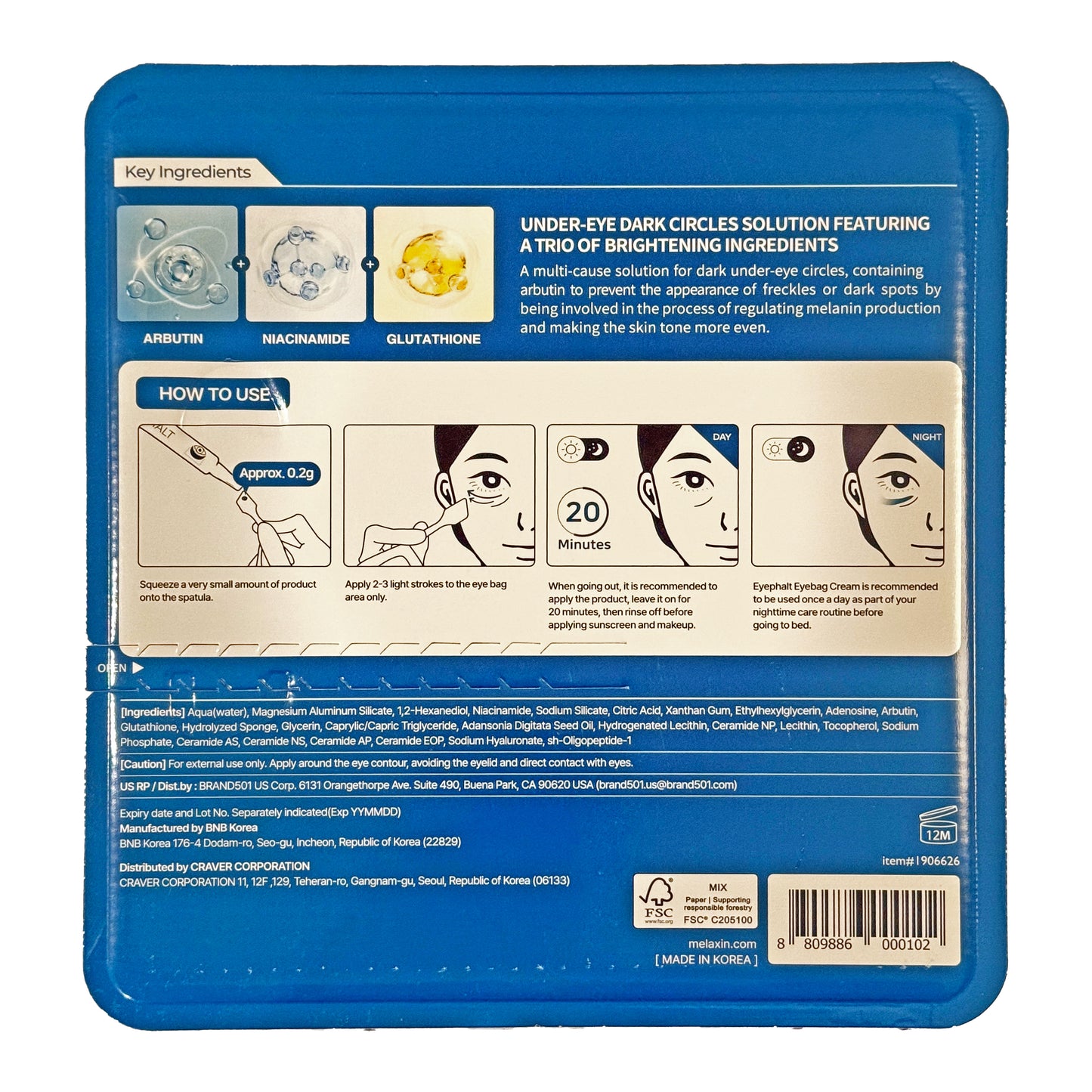 Dr. Melaxin Eyephalt Eyebag Cream 10g X 2EA 닥터 멜락신 아이팔트 아이백 크림 10g X 2EA