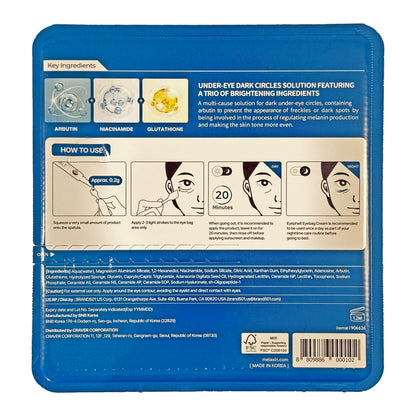 Dr. Melaxin Eyephalt Eyebag Cream 10g X 2EA 닥터 멜락신 아이팔트 아이백 크림 10g X 2EA