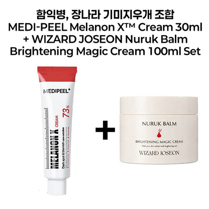(함익병 장나라 기미지우개 크림) MEDI-PEEL Melanon X™ Cream 30ml + WIZARD JOSEON Nuruk Balm Brightening Magic Cream 100ml Set 메디필 멜라논 엑스 크림 30ml + 위자드조선 누룩밤 기미수면팩 100ml