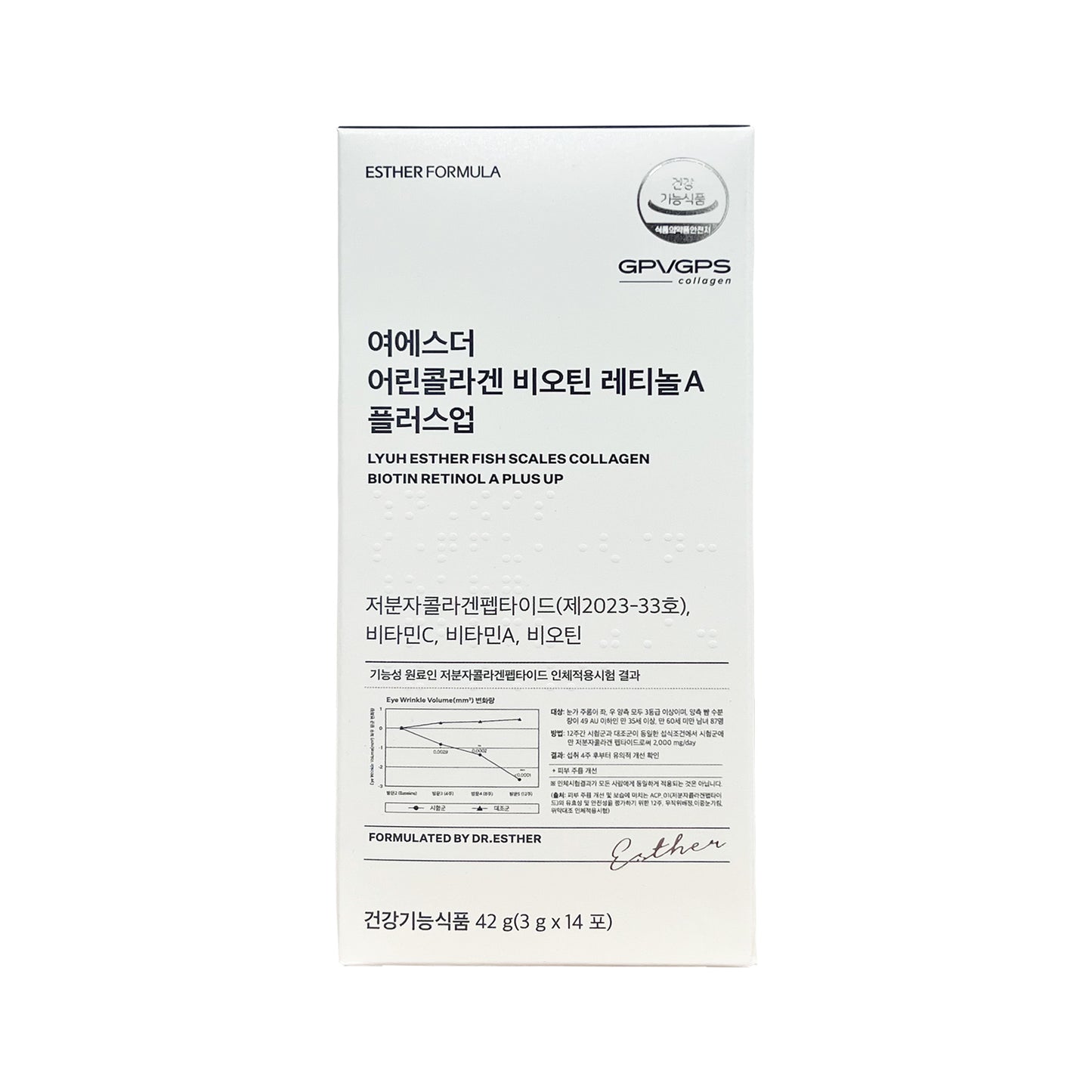 ESTHER FORMULA Dr. Esther Fish Scales Collagen Biotin Retinol A Plus Up 42g (3g X 14 Sticks) 에스더포뮬러 닥터에스더 어린콜라겐 비오틴 레티놀A 플러스업 42g (3g X 14포)