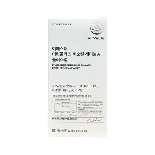 ESTHER FORMULA Dr. Esther Fish Scales Collagen Biotin Retinol A Plus Up 42g (3g X 14 Sticks) 에스더포뮬러 닥터에스더 어린콜라겐 비오틴 레티놀A 플러스업 42g (3g X 14포)