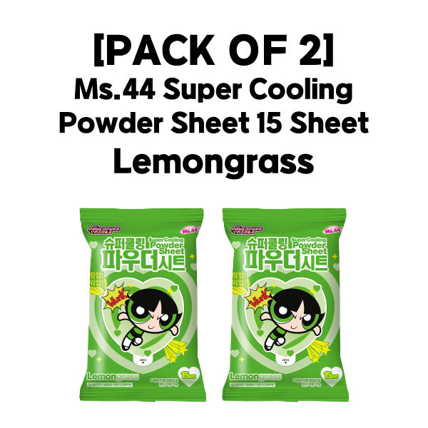 PACK OF 2] Ms.44 Super Cooling Powder Sheet (Lemongrass/Cool Mint