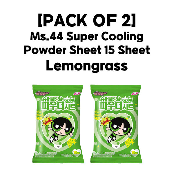 [PACK OF 2] Ms.44 Super Cooling Powder Sheet (Lemongrass/Cool Mint) 미스사사 슈퍼쿨링 파우더 시트 (레몬그라스향 / 쿨민트향)