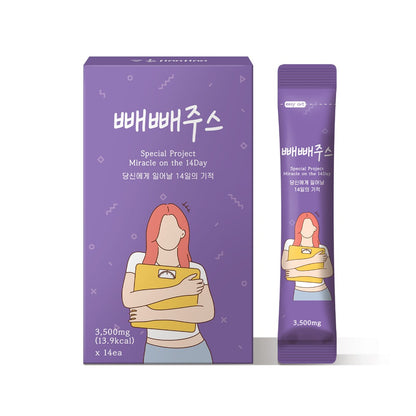 [PACK OF 2] Return 24 PPaePPae Juice 14 Stick Return 24 빼빼주스 클렌즈 14포