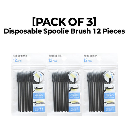 [PACK OF 3] Disposable Spoolie Brush 12 Pieces 일회용 스크류 브러시 12개입