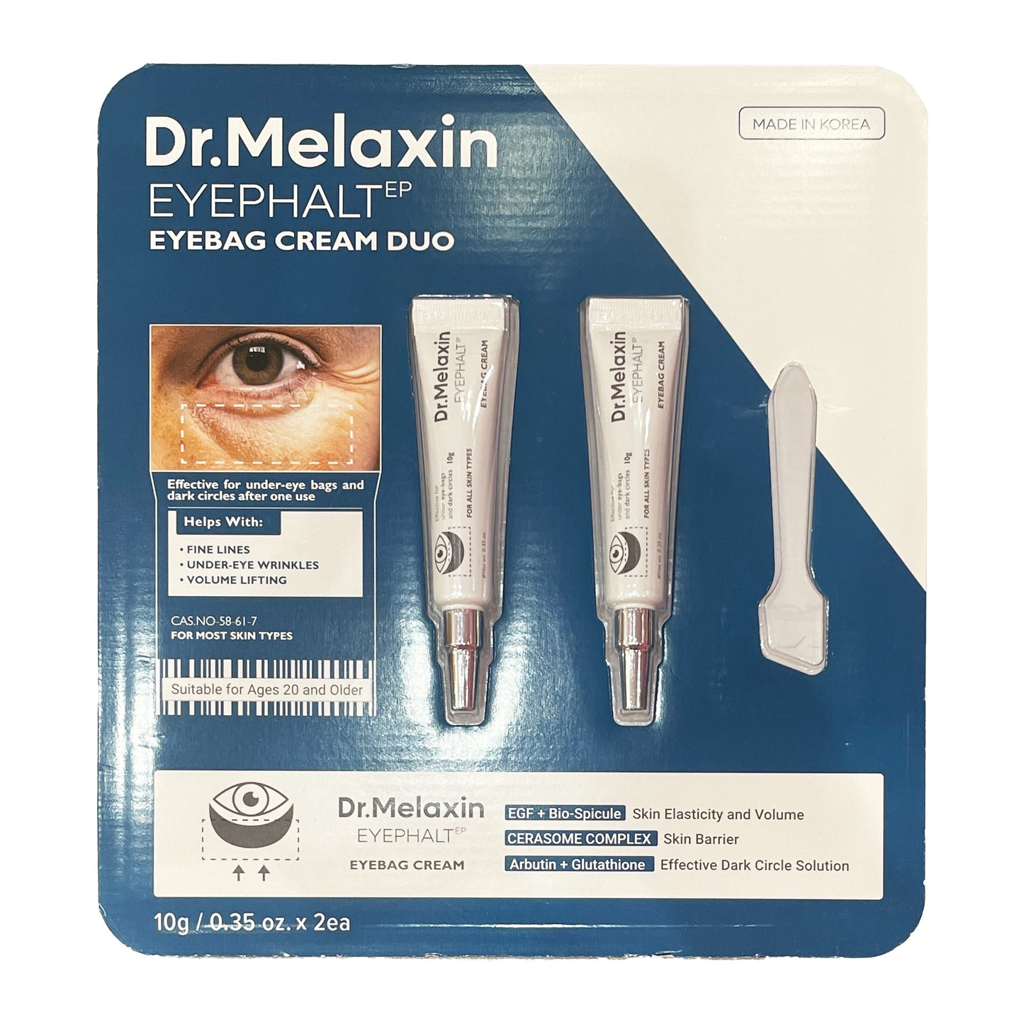 Dr. Melaxin Eyephalt Eyebag Cream 10g X 2EA 닥터 멜락신 아이팔트 아이백 크림 10g X 2EA