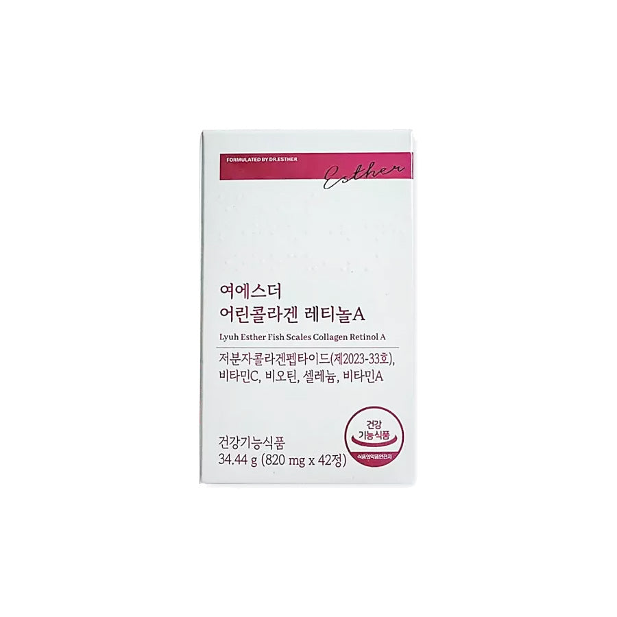 [국민영양] Esther Formula Fish Scales Collagen Retinol A 34.44g(820mg × 42 Tablets) 에스더 포뮬라 여에스더 어린콜라겐 레티놀A 34.44g(820mgx42정)