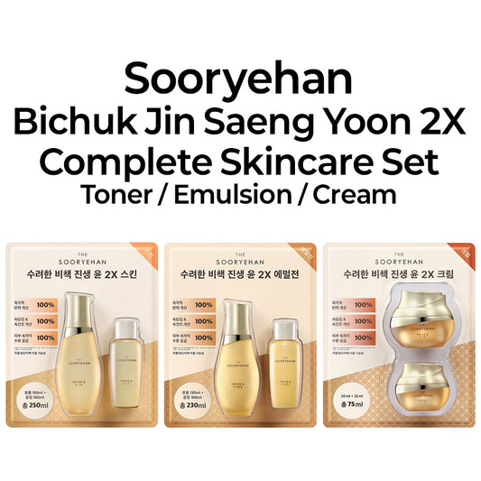 Sooryehan Bichuk Jin Saeng Yoon 2X Complete Skincare Set 수려한 비책진생 윤 2X 수액/유액/크림 3종