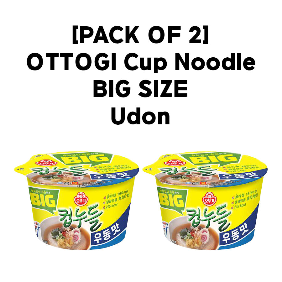 [PACK OF 2] OTTOGI Cup Noodle BIG SIZE Spicy / Udon 오뚜기 컵누들 빅사이즈 매콤한맛 / 우동맛