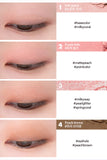 rom&nd Better Than Eyes Milk Edition 롬앤 베러 댄 아이즈 #우유시리즈
