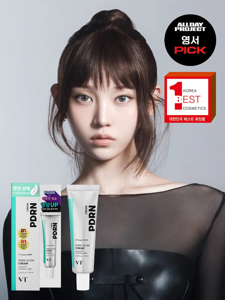 VT COSMETICS PDRN Glow Cream 50ml / 1.69 fl. oz. VT PDRN 광채크림 50ml / 1.69 fl. oz.