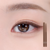 BBIA Last Auto Gel Eyeliner 삐아 라스트 오토 젤 아이라이너