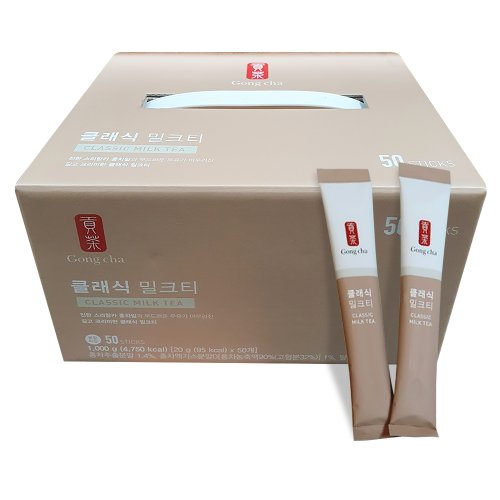 [공차]클래식 밀크티 20g x 50개 Gong Cha Classic Milk Tea 20g x 50개