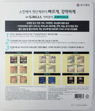 TG 도미나스 퍼스트 집중 기미관리 앰플 15ml x 3 ea + 1ml x 7ea