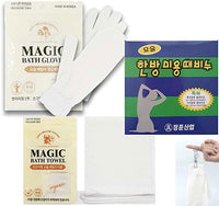 NEW**JUNGJUN INDUSTRY MAGIC SCRUB WHITE 4pcs SET (Gloves+ / 정준산업 때르메스 신제품 3종 SET (등밀이+장갑+비누+장갑용 클립)