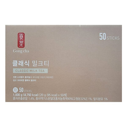 [공차]클래식 밀크티 20g x 50개 Gong Cha Classic Milk Tea 20g x 50개