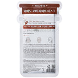 LEADERS MEDIU AMINO PORE TIGHT MASK (OIL SKIN TYPE) 5 SHEETS 리더스 메디유 아미노 포어 타이트 마스크 (지성 피부) 5개입 [수렴+아미노산 피부보충제] 무공수렴, 유분기컨트롤