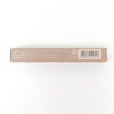 9:35 VALLATTO BEAUTY TIME EYEBROW MASCARA FILL BROWN 3.7g 9:35 발라또 뷰티 타임 아이브로우 마스카라 #필브라운 3.7g