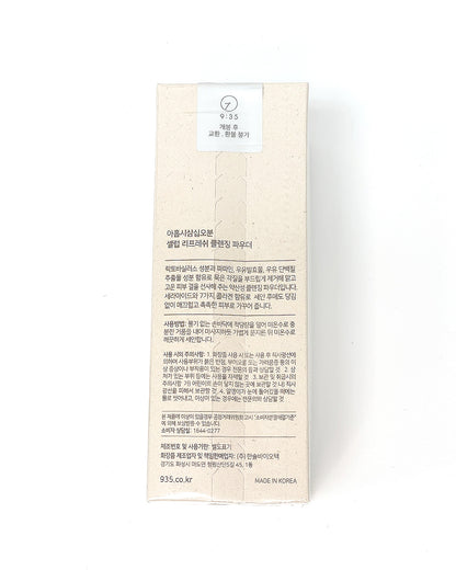 9:35 VALLATTO BEAUTY TIME CELEB REFRESH CLEANSING POWDER 1.76 oz 50g 9:35 발라또 뷰티 셀럽 리프레시 클렌징 파우더 1.76 oz 50g