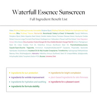 d'Alba Waterfull Essence Sunscreen 50ml SPF 50+ PA++++ / 달바 워터풀 에센스 선크림 50ml SPF 50+ PA++++