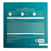 AHC Youth Lasting Real Eye Cream 30X3+12X2+1X10 AHC 유스래스팅 리얼 아이크림 포페이스 30X3+12X2+1X10