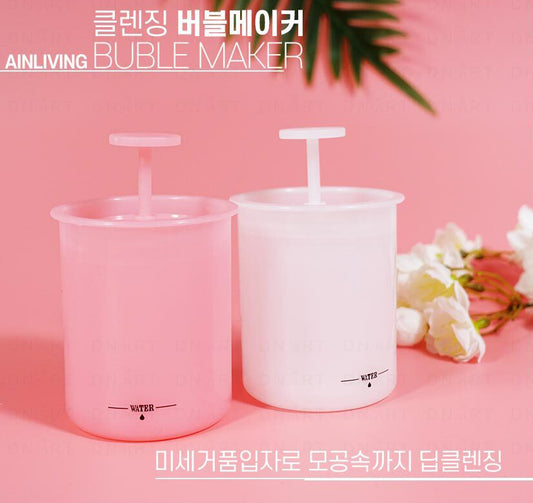 클렌저 버블메이커 / Face Cleanser Bubble Maker