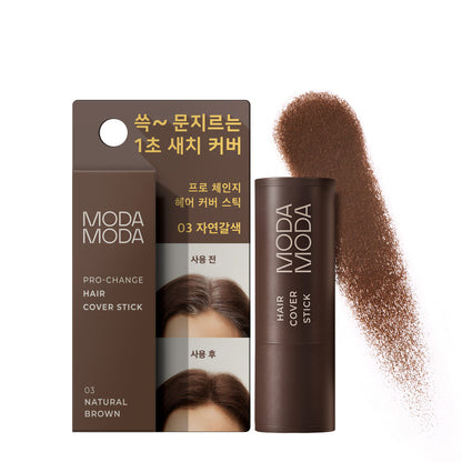 MODA MODA PRO-CHANGE HAIR COVER STICK 3.5g (0.12oz) / 모다모다 프로 체인지 헤어 커버 스틱 3.5g (0.12oz)