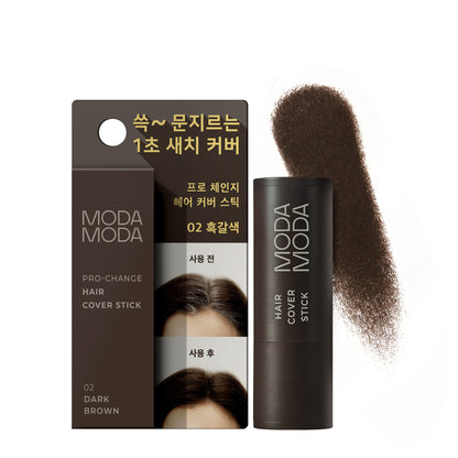 MODA MODA PRO-CHANGE HAIR COVER STICK 3.5g (0.12oz) / 모다모다 프로 체인지 헤어 커버 스틱 3.5g (0.12oz)