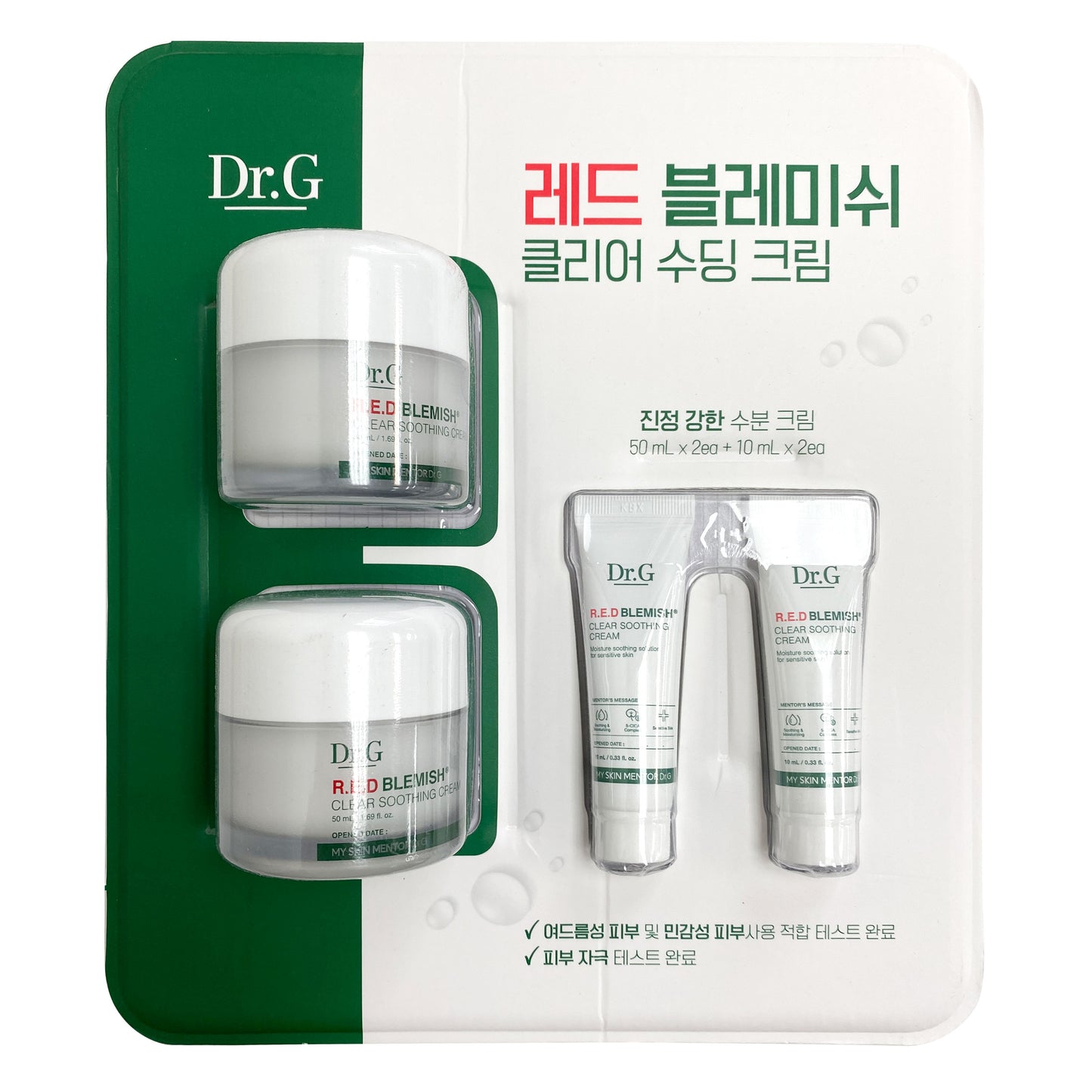 Dr.G 레드 블레미쉬 클리어 수딩크림 50X2 + 10X2 Dr.G Red Blemish Clear Soothing Cream 50X2+10X2