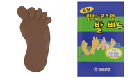 때르메스 정준산업 발장갑 + 발비누 세트 / Jungjun Industry Magic Foot Scrub + Foot Soap Set