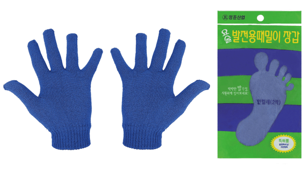 때르메스 정준산업 요술 발 전용 때장갑  / Jungjun Industry Magic Foot Scrub Towel Glove